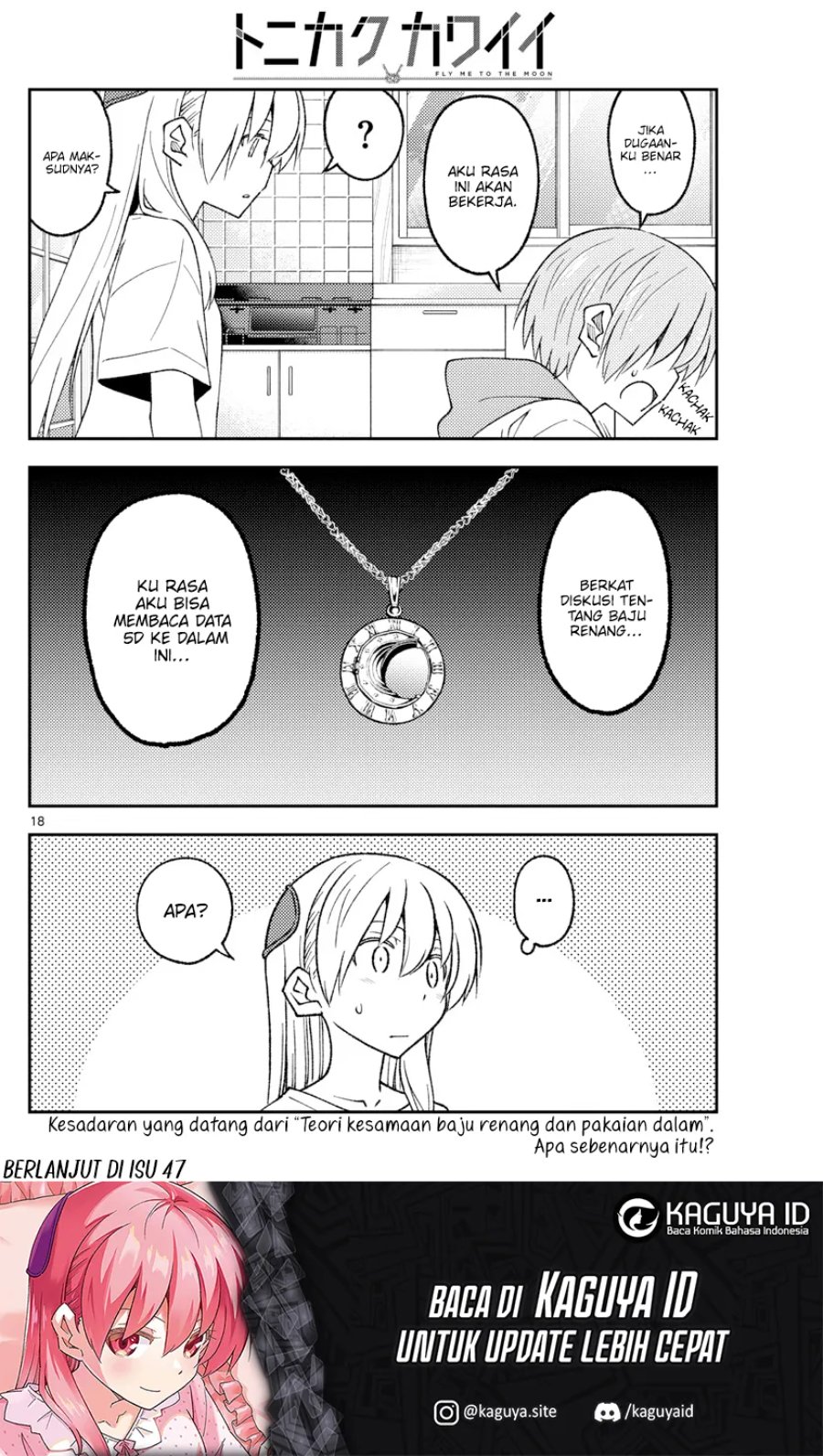 Baca Fly Me To The Moon (Tonikaku Kawaii II) - Chapter 210 halaman 18