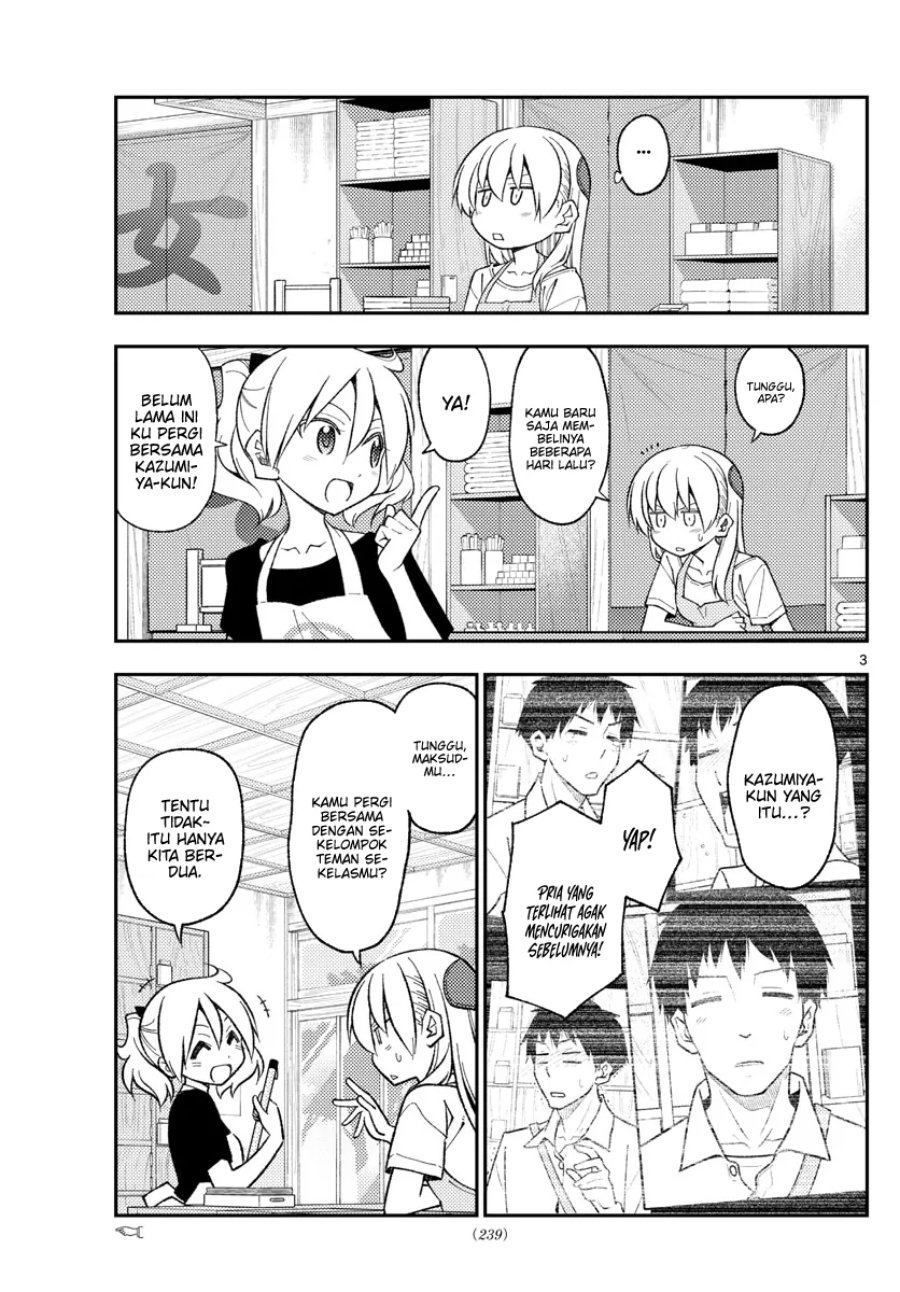 Baca Fly Me To The Moon (Tonikaku Kawaii II) - Chapter 210 halaman 3