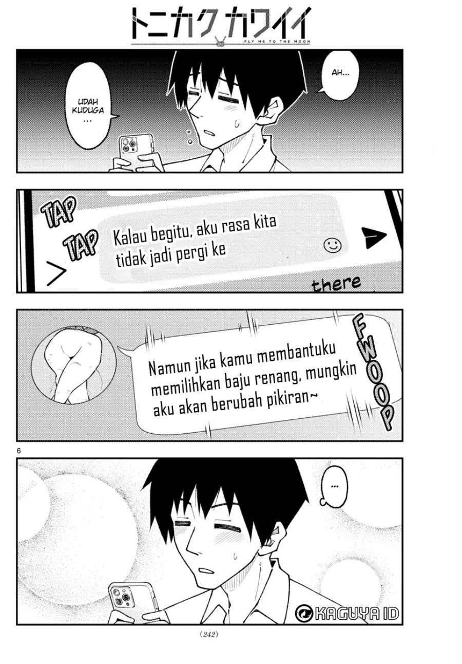 Baca Fly Me To The Moon (Tonikaku Kawaii II) - Chapter 210 halaman 6