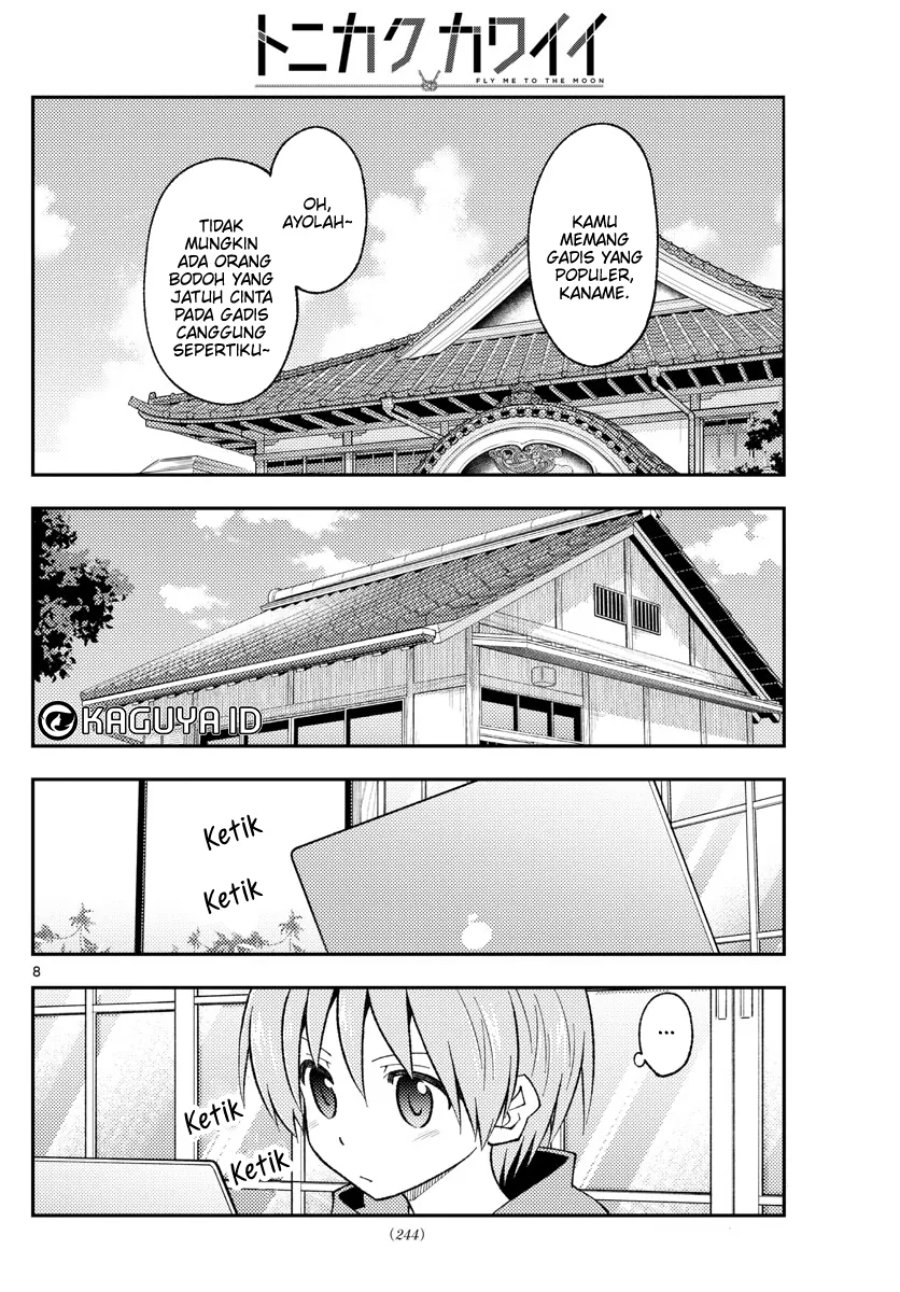 Baca Fly Me To The Moon (Tonikaku Kawaii II) - Chapter 210 halaman 8