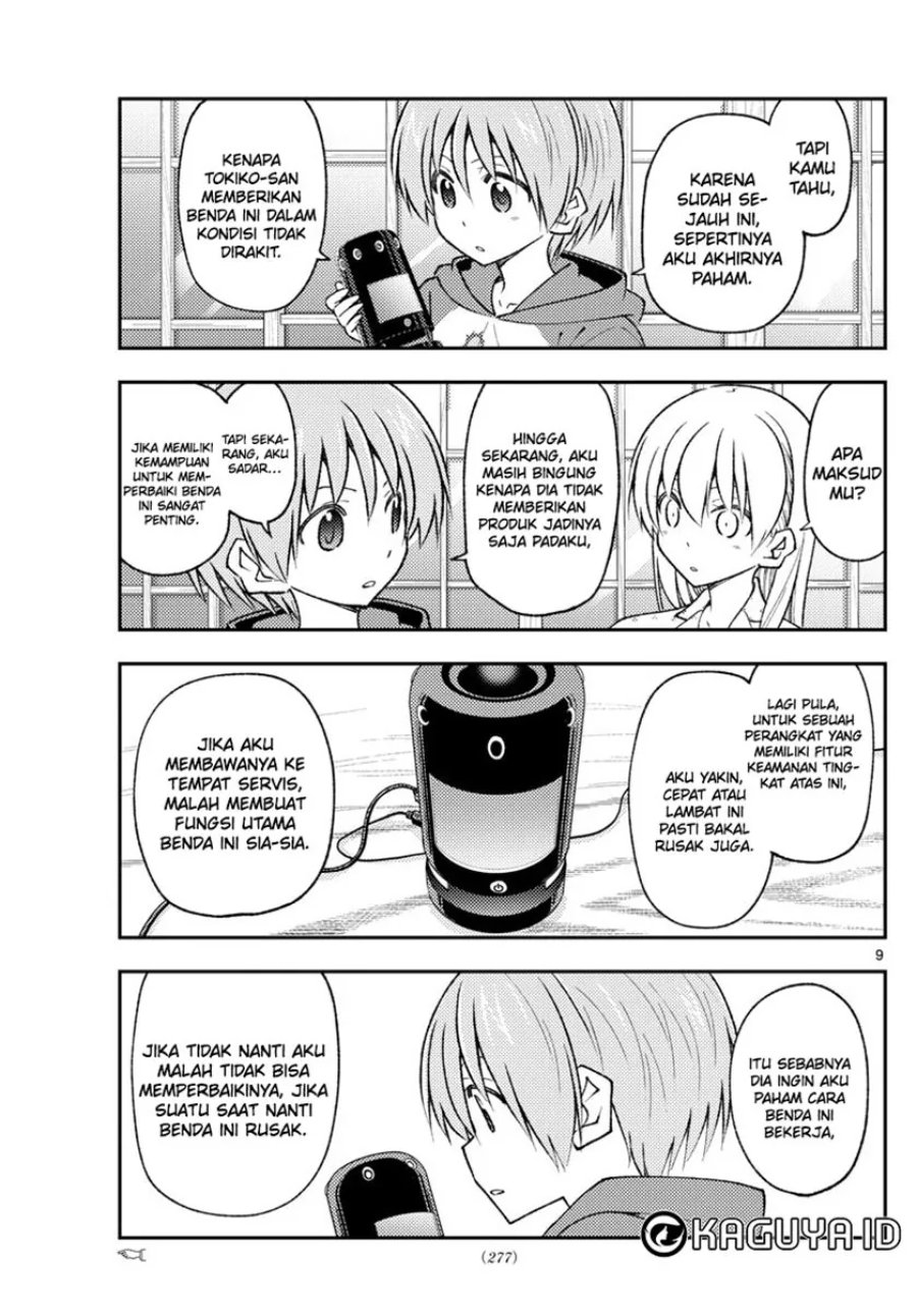 Baca Fly Me To The Moon (Tonikaku Kawaii II) - Chapter 211 halaman 10