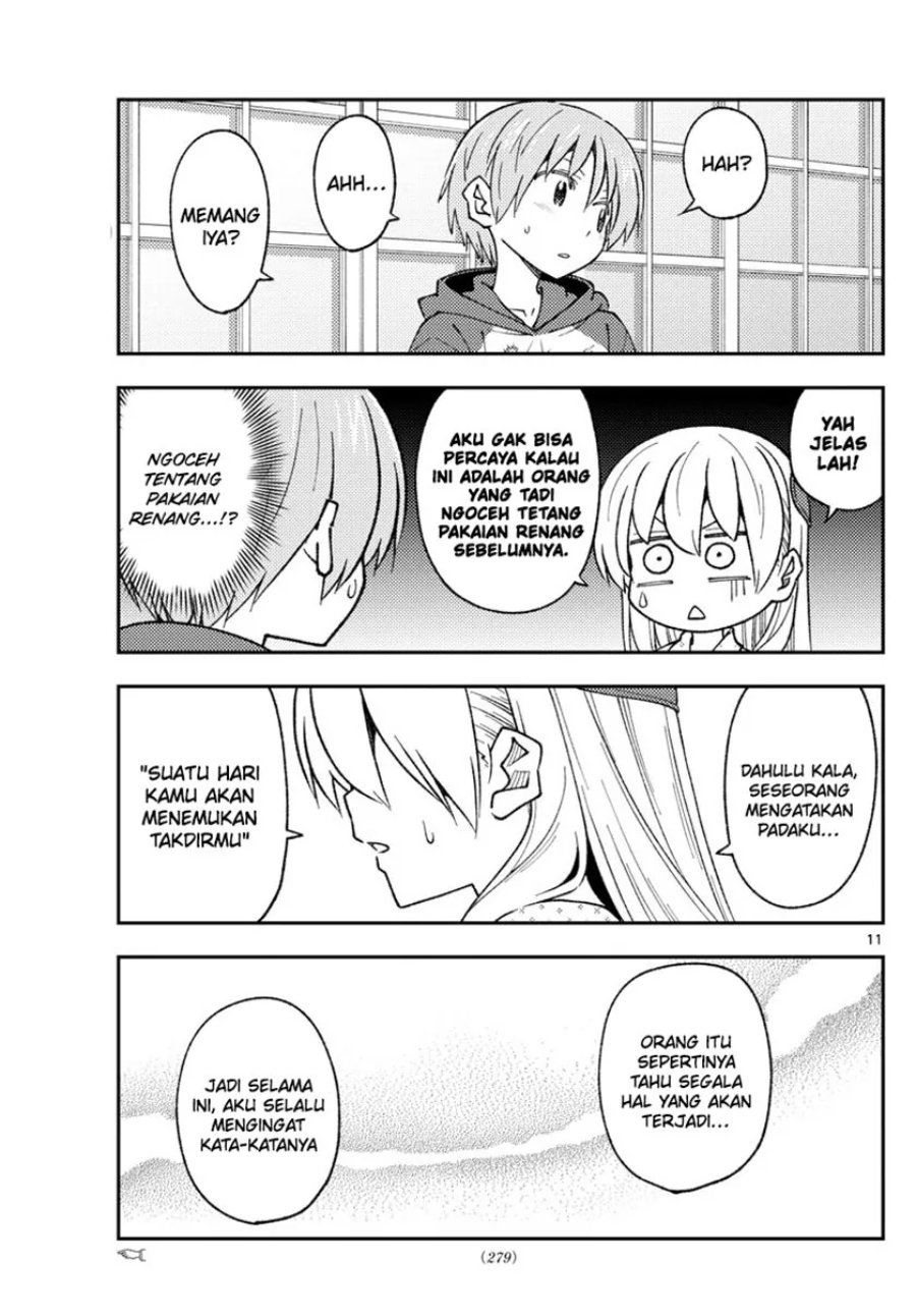 Baca Fly Me To The Moon (Tonikaku Kawaii II) - Chapter 211 halaman 12