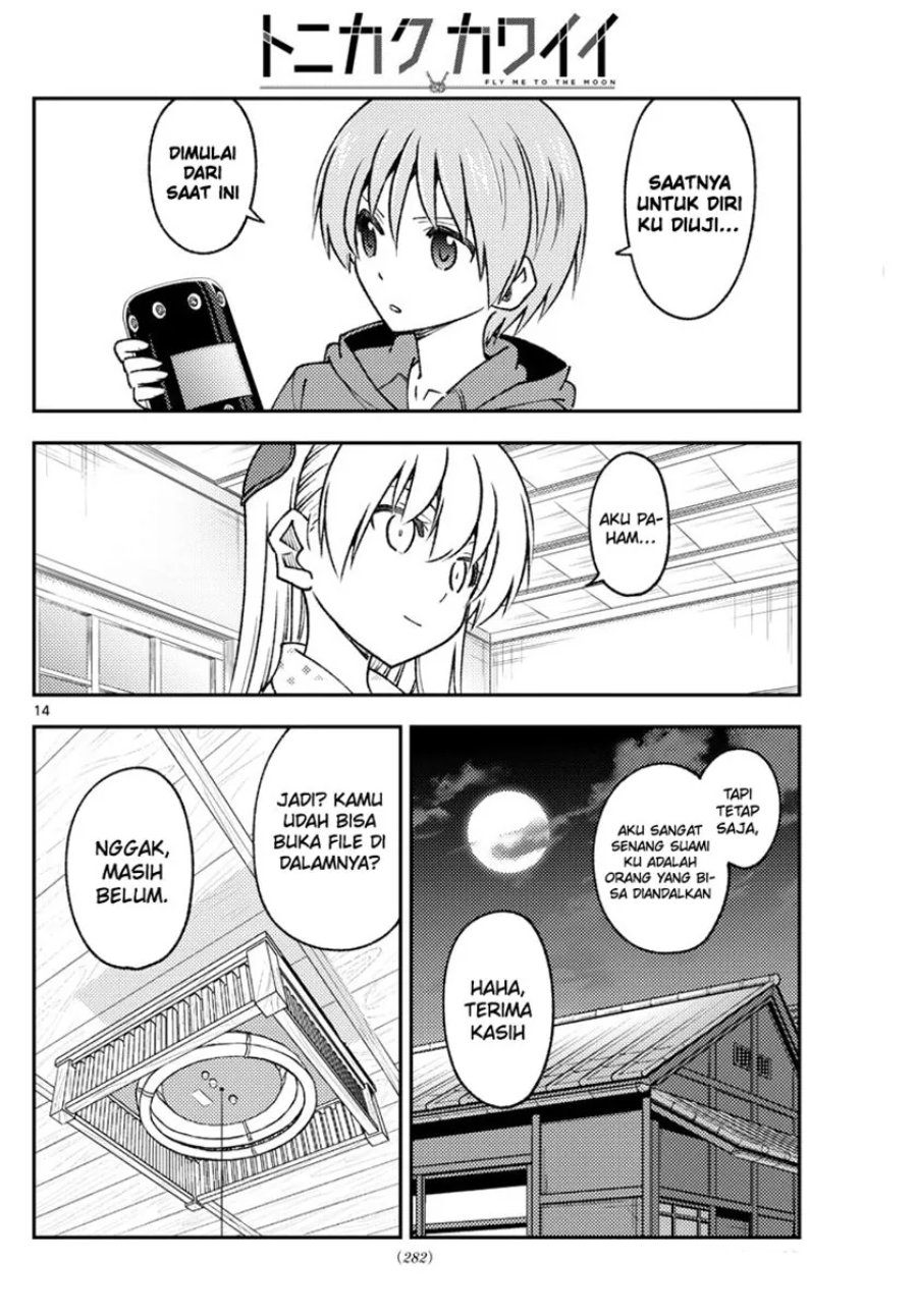 Baca Fly Me To The Moon (Tonikaku Kawaii II) - Chapter 211 halaman 15