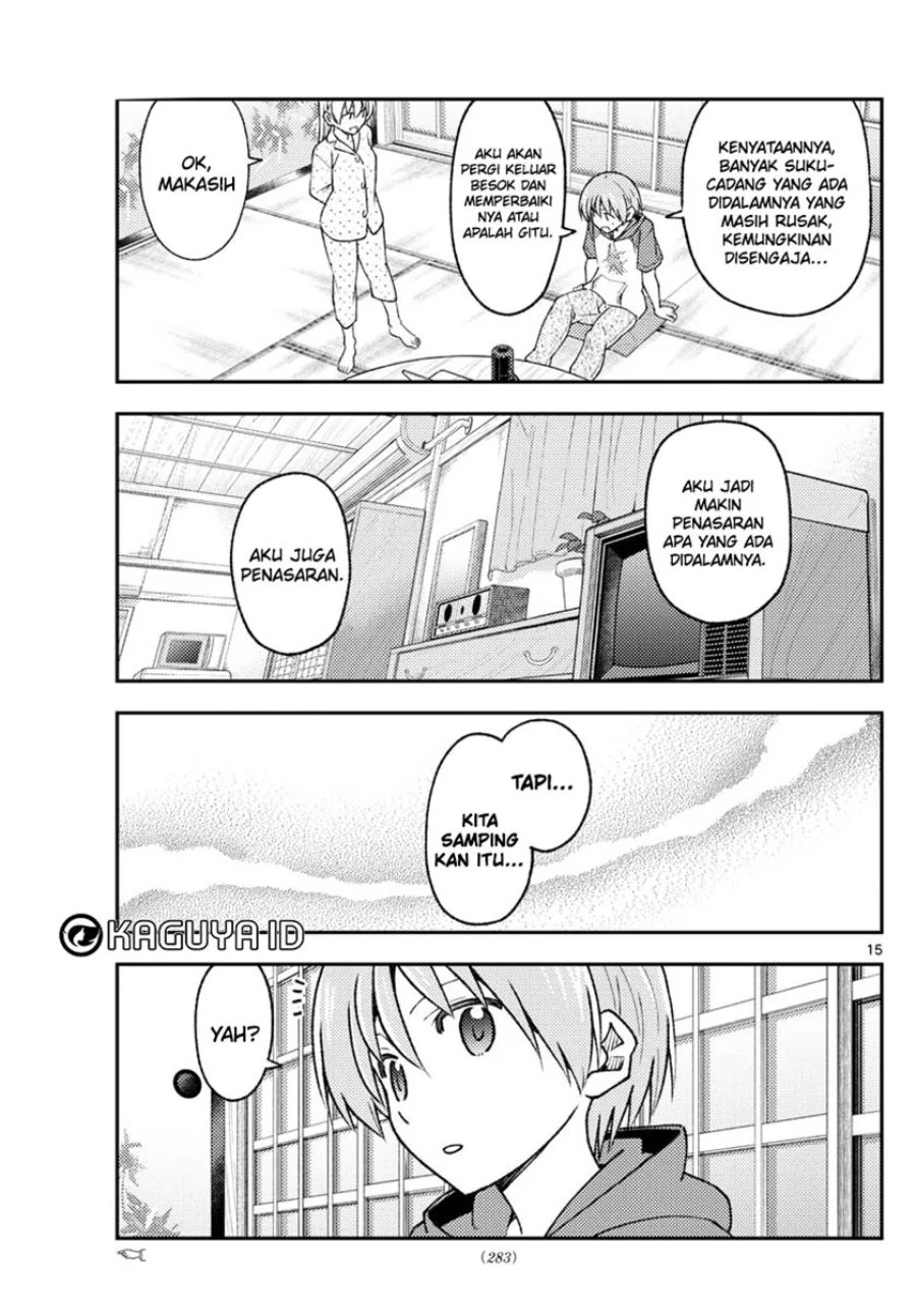 Baca Fly Me To The Moon (Tonikaku Kawaii II) - Chapter 211 halaman 16