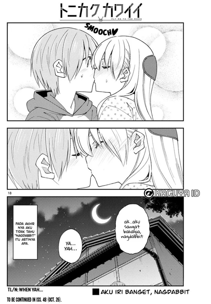 Baca Fly Me To The Moon (Tonikaku Kawaii II) - Chapter 211 halaman 19