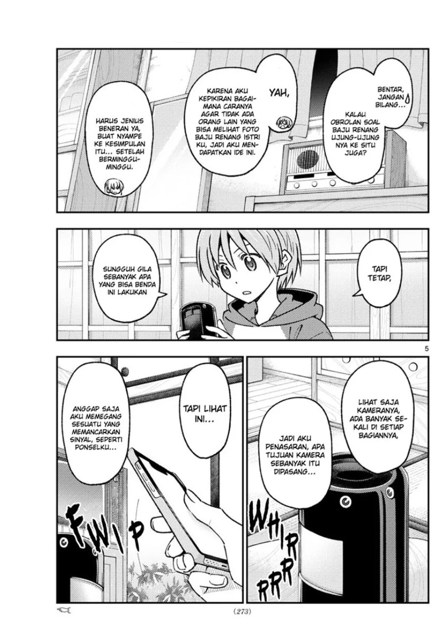 Baca Fly Me To The Moon (Tonikaku Kawaii II) - Chapter 211 halaman 6