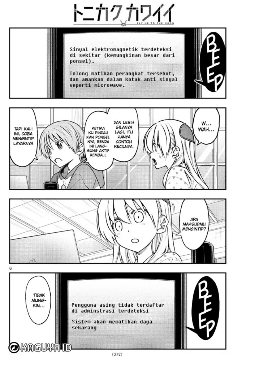 Baca Fly Me To The Moon (Tonikaku Kawaii II) - Chapter 211 halaman 7