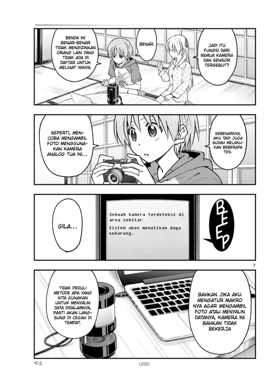 Baca Fly Me To The Moon (Tonikaku Kawaii II) - Chapter 211 halaman 8