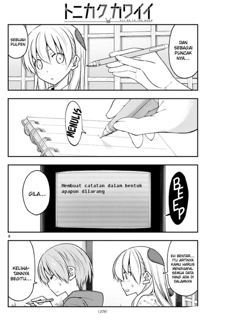 Baca Fly Me To The Moon (Tonikaku Kawaii II) - Chapter 211 halaman 9