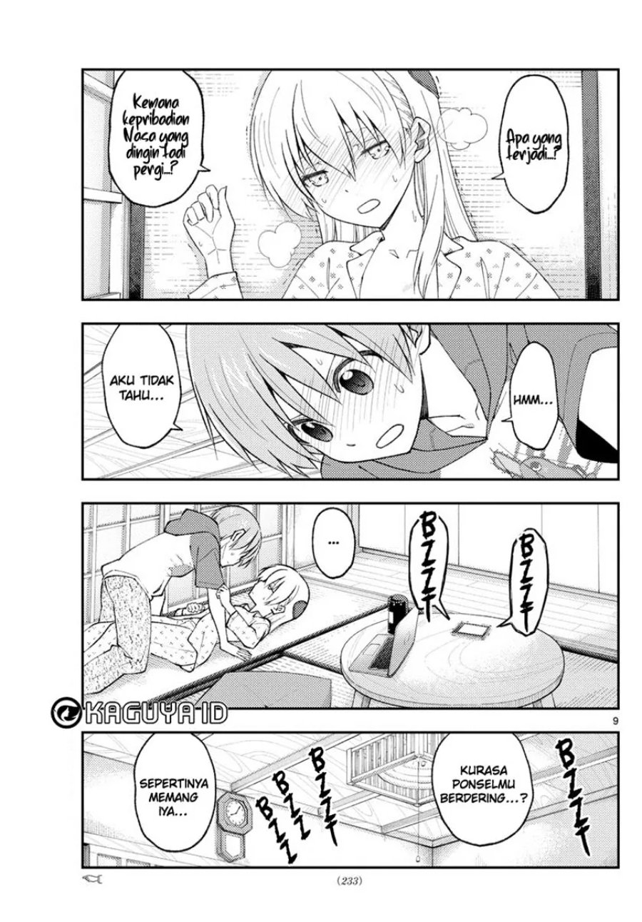 Baca Fly Me To The Moon (Tonikaku Kawaii II) - Chapter 212 halaman 10