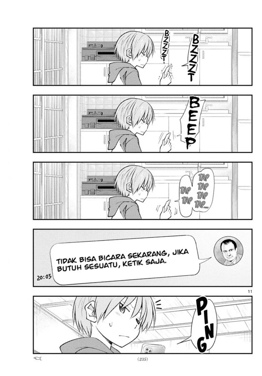 Baca Fly Me To The Moon (Tonikaku Kawaii II) - Chapter 212 halaman 12