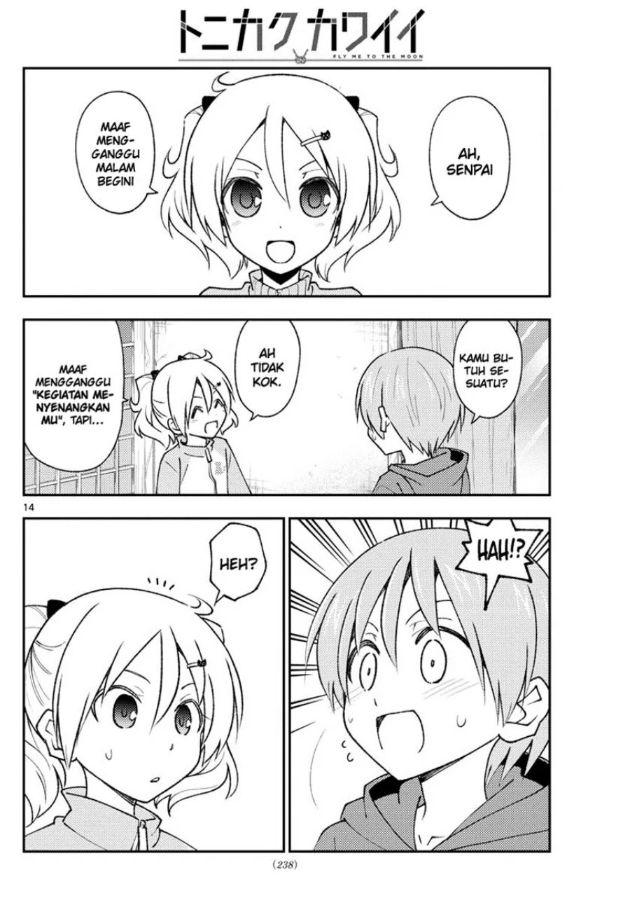 Baca Fly Me To The Moon (Tonikaku Kawaii II) - Chapter 212 halaman 15