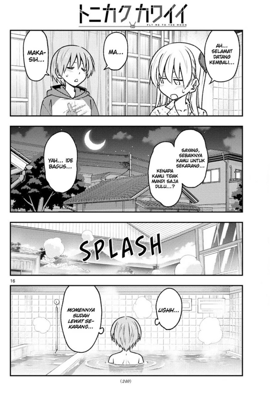 Baca Fly Me To The Moon (Tonikaku Kawaii II) - Chapter 212 halaman 17