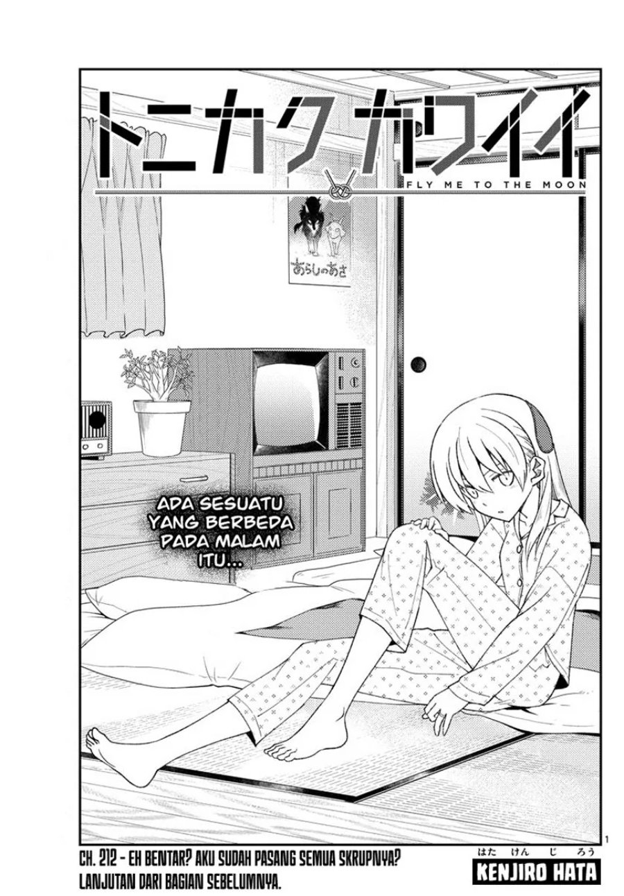 Baca Fly Me To The Moon (Tonikaku Kawaii II) - Chapter 212 halaman 2