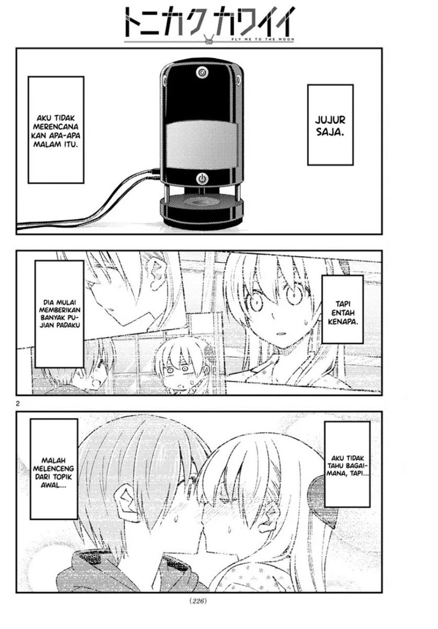 Baca Fly Me To The Moon (Tonikaku Kawaii II) - Chapter 212 halaman 3