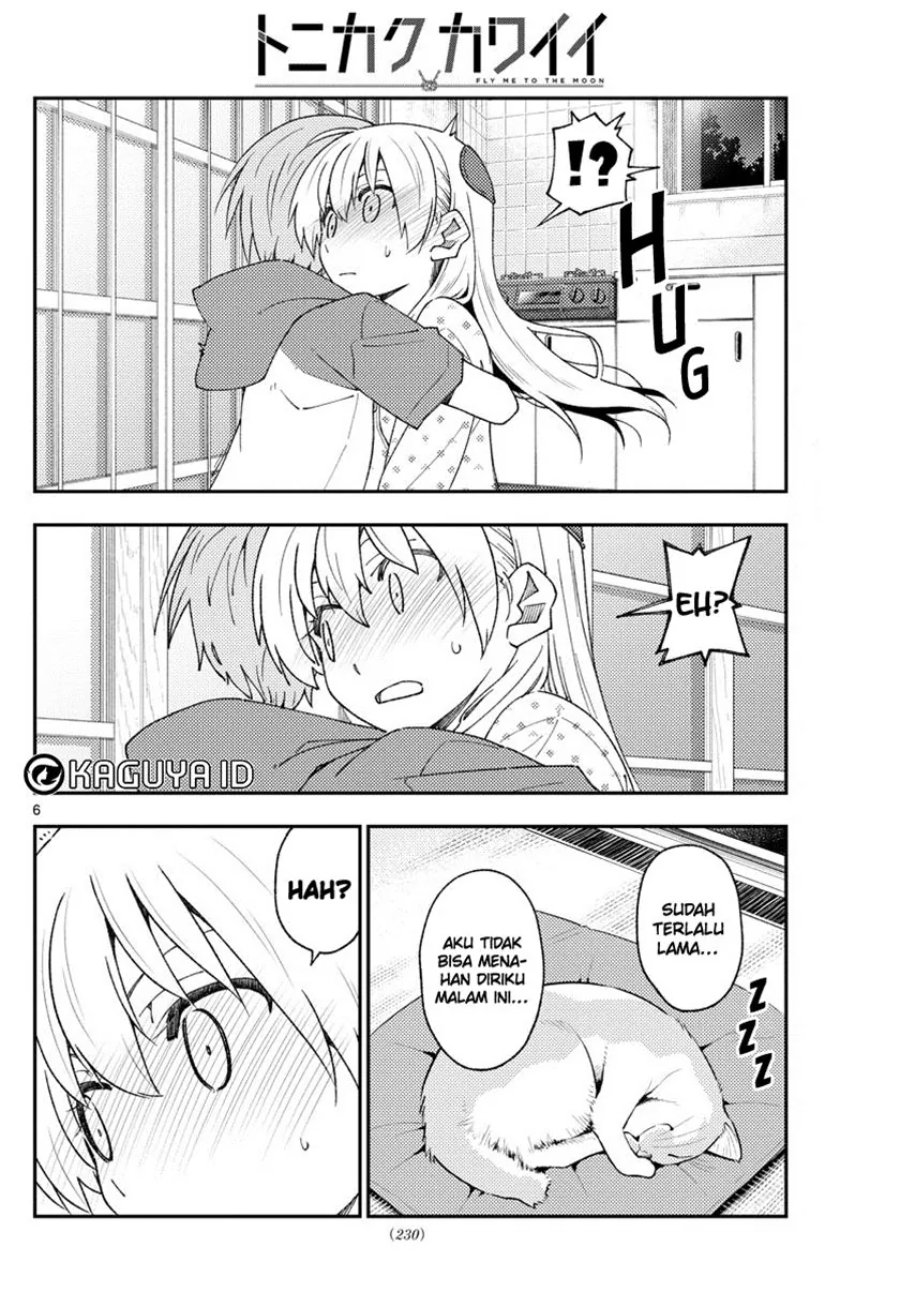 Baca Fly Me To The Moon (Tonikaku Kawaii II) - Chapter 212 halaman 7