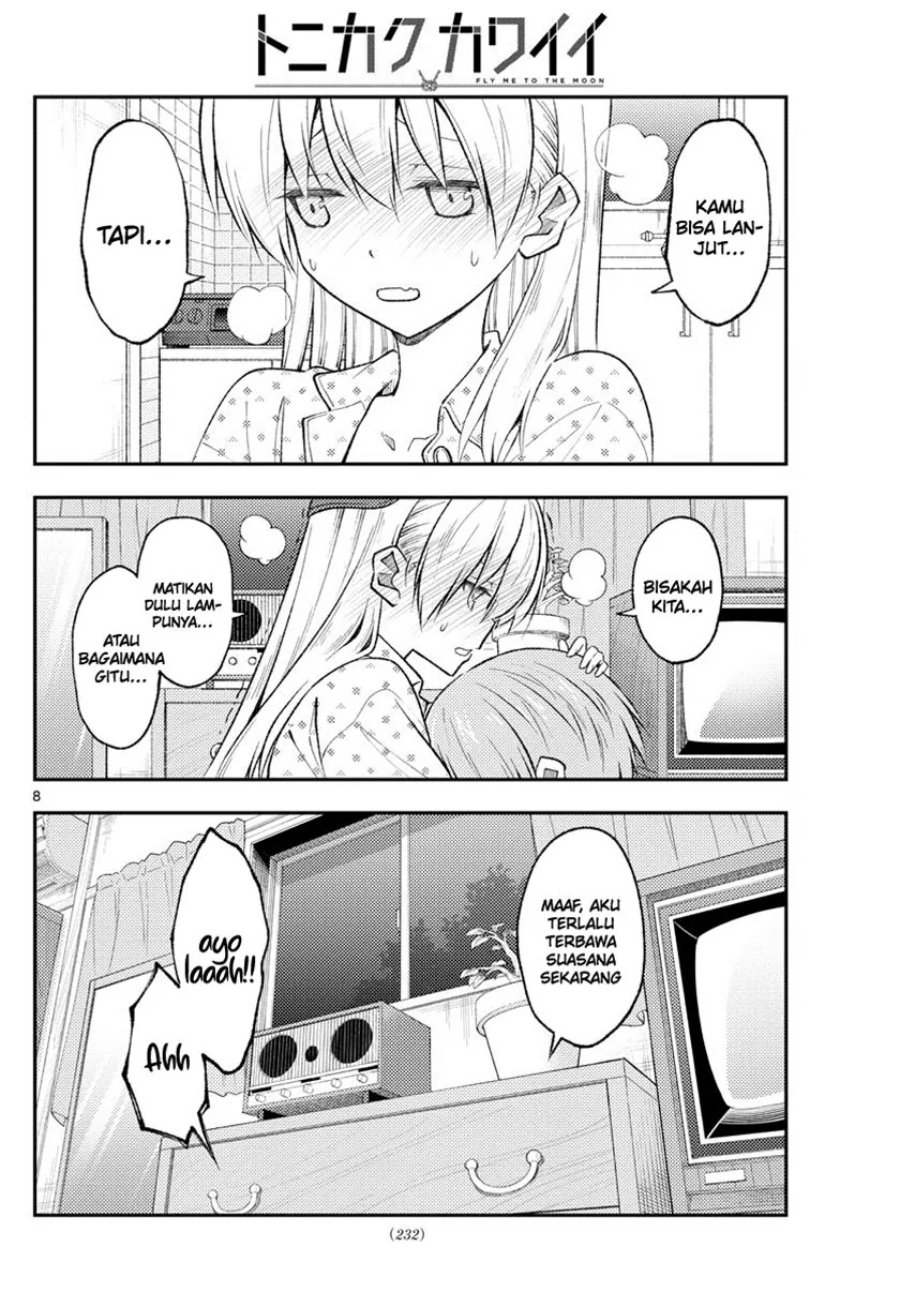 Baca Fly Me To The Moon (Tonikaku Kawaii II) - Chapter 212 halaman 9