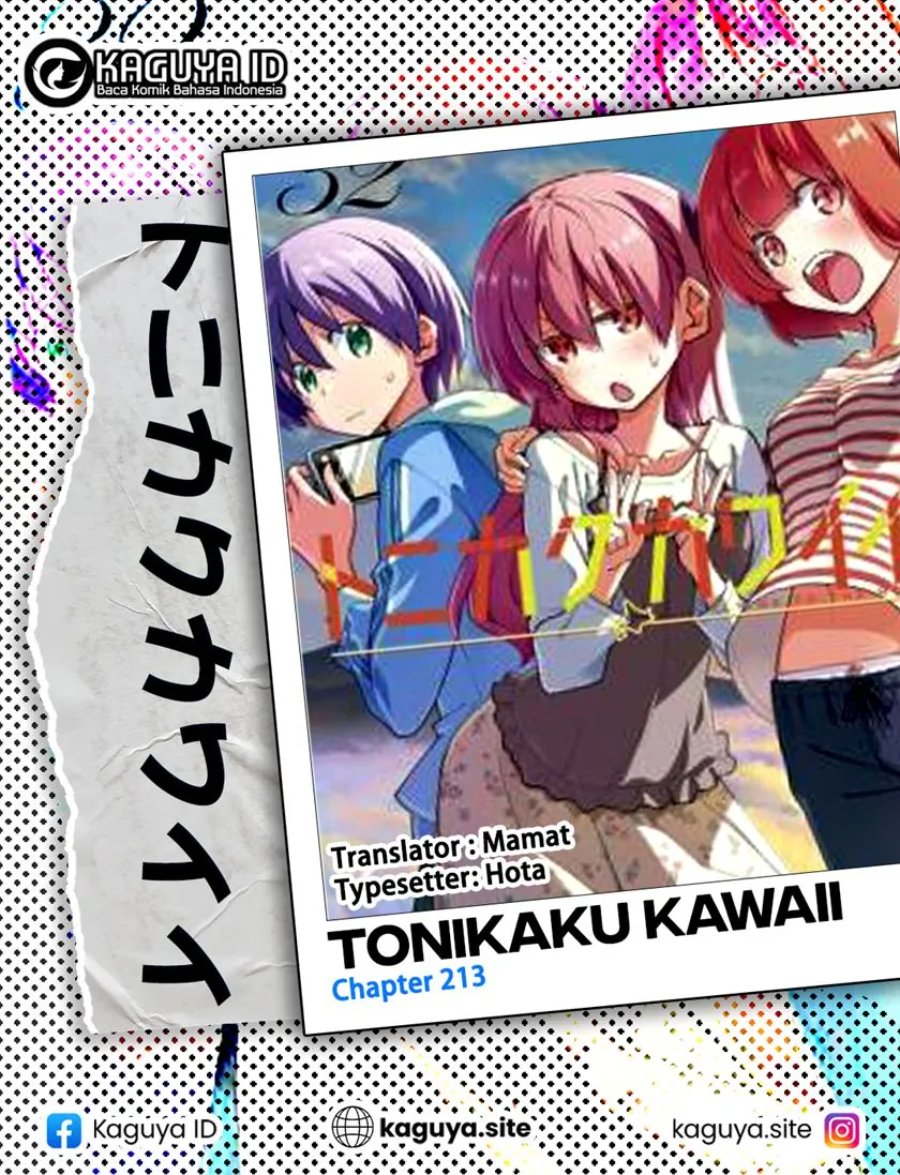 Baca Fly Me To The Moon (Tonikaku Kawaii II) - Chapter 213 halaman 1