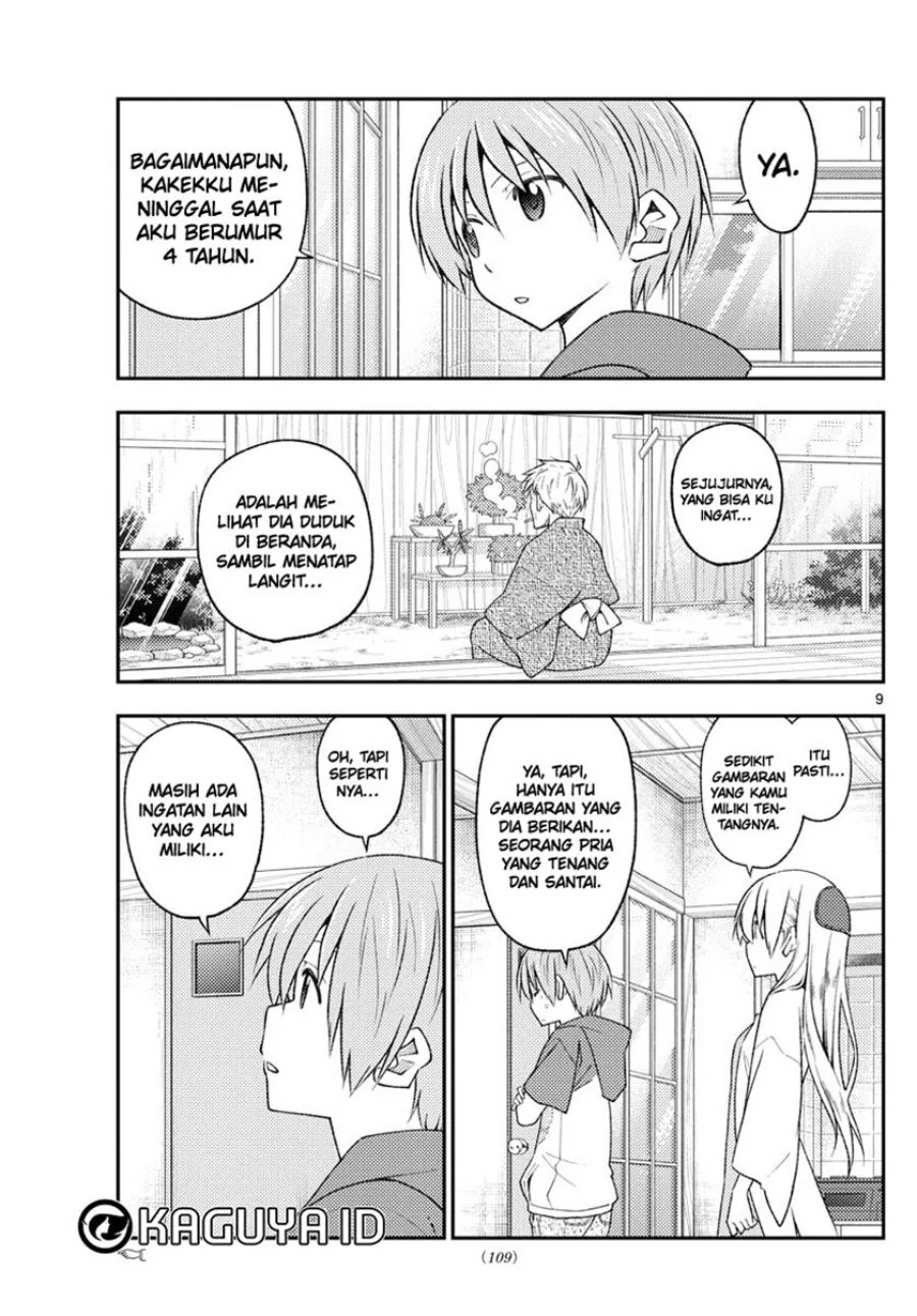 Baca Fly Me To The Moon (Tonikaku Kawaii II) - Chapter 213 halaman 10