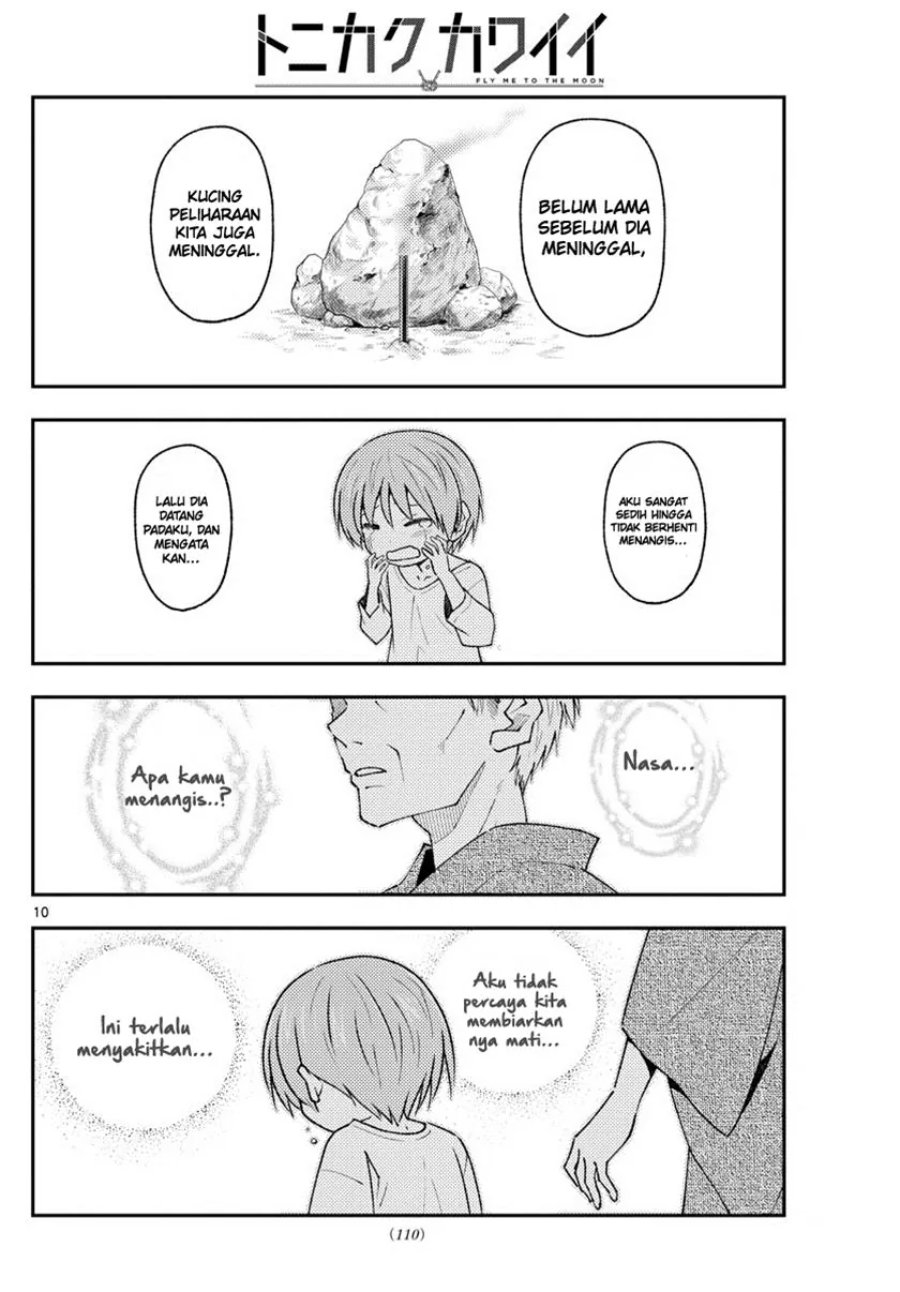 Baca Fly Me To The Moon (Tonikaku Kawaii II) - Chapter 213 halaman 11