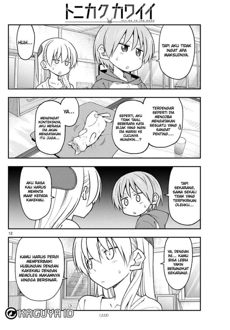 Baca Fly Me To The Moon (Tonikaku Kawaii II) - Chapter 213 halaman 13