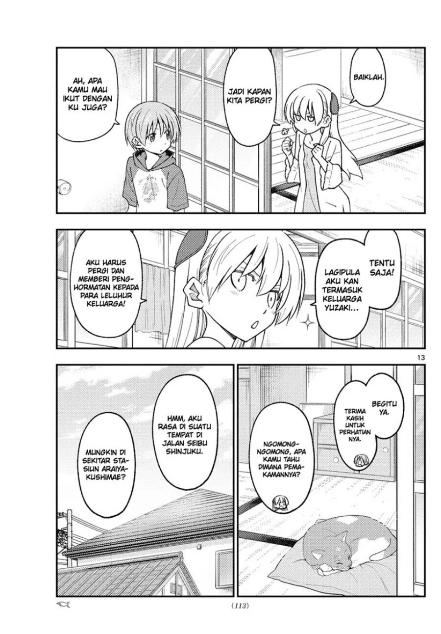 Baca Fly Me To The Moon (Tonikaku Kawaii II) - Chapter 213 halaman 14