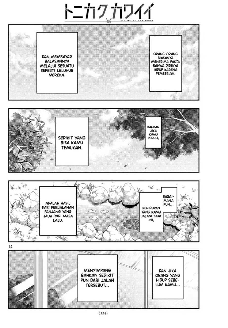 Baca Fly Me To The Moon (Tonikaku Kawaii II) - Chapter 213 halaman 15