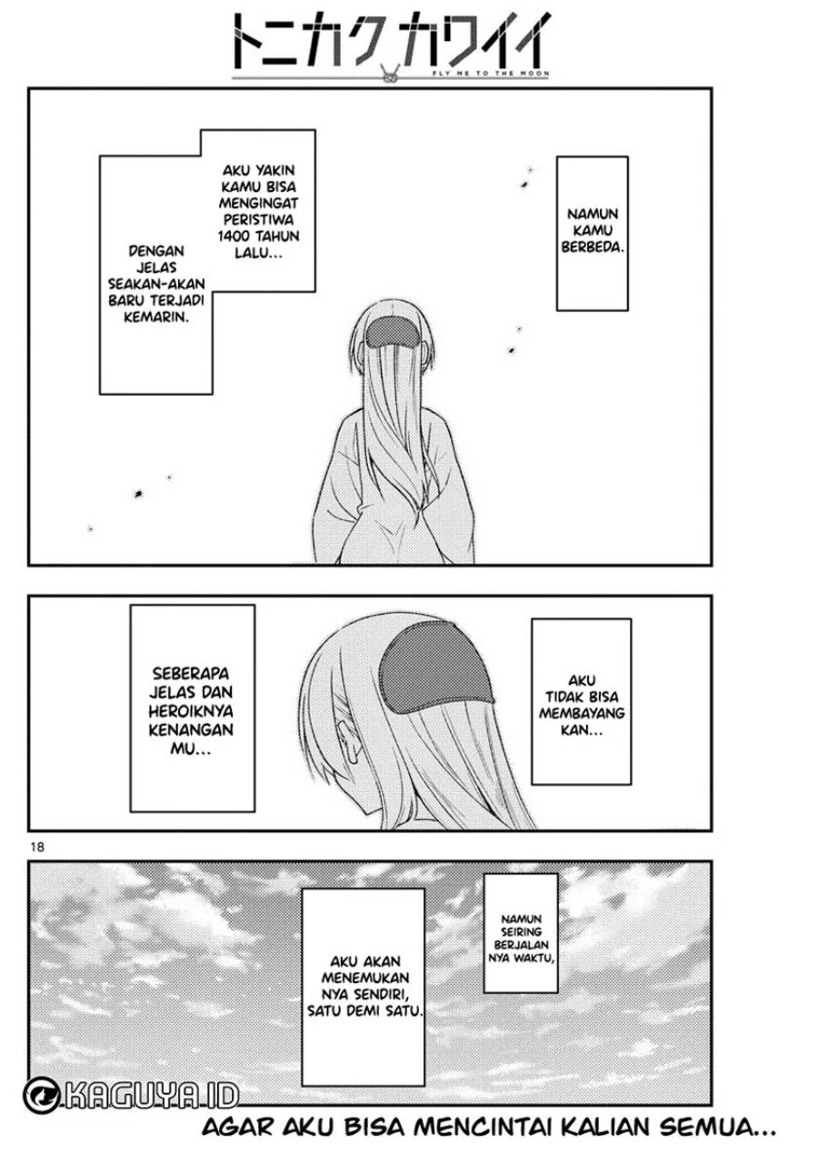 Baca Fly Me To The Moon (Tonikaku Kawaii II) - Chapter 213 halaman 19