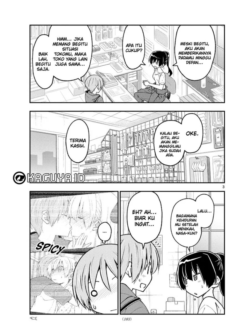 Baca Fly Me To The Moon (Tonikaku Kawaii II) - Chapter 213 halaman 4