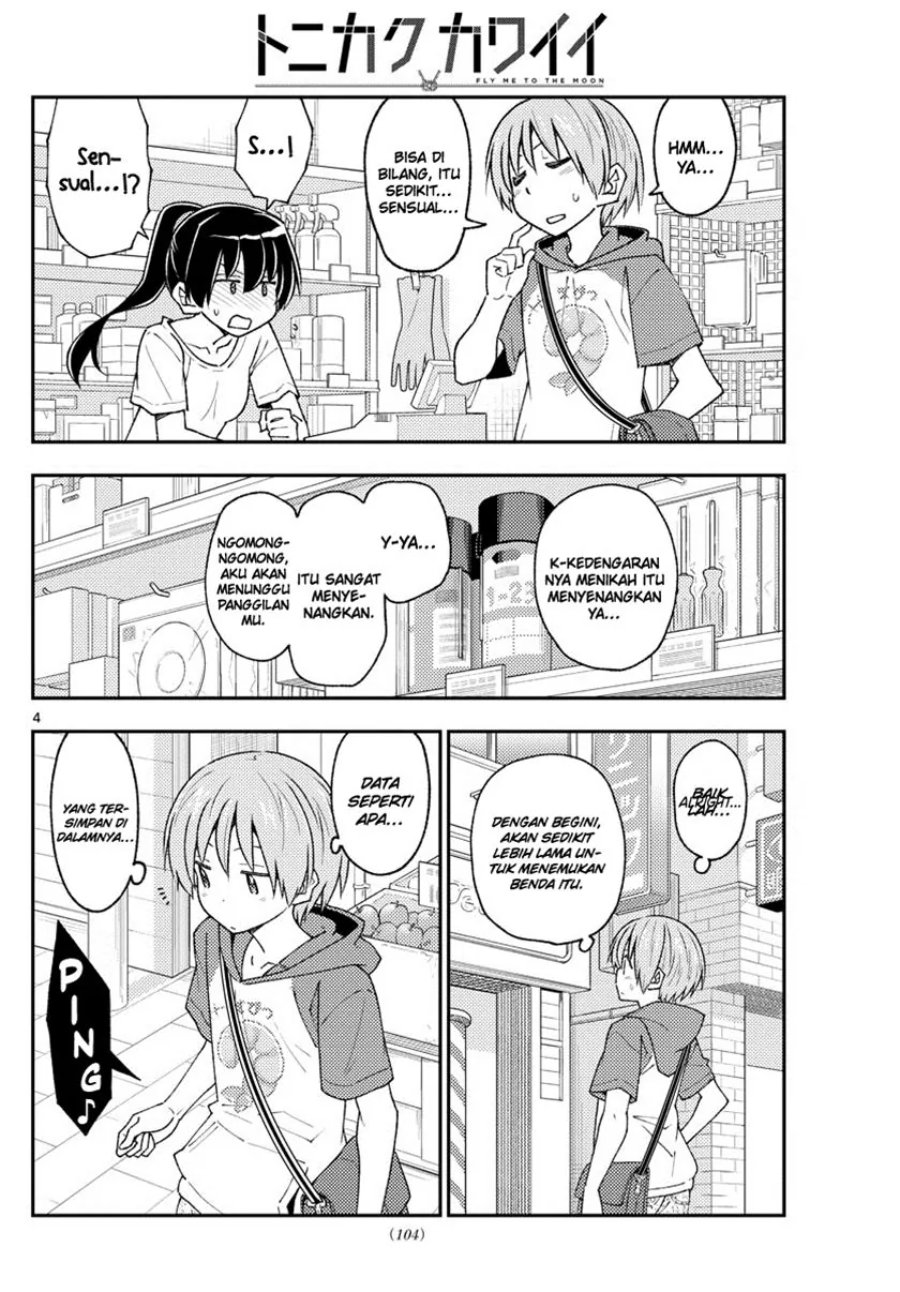 Baca Fly Me To The Moon (Tonikaku Kawaii II) - Chapter 213 halaman 5