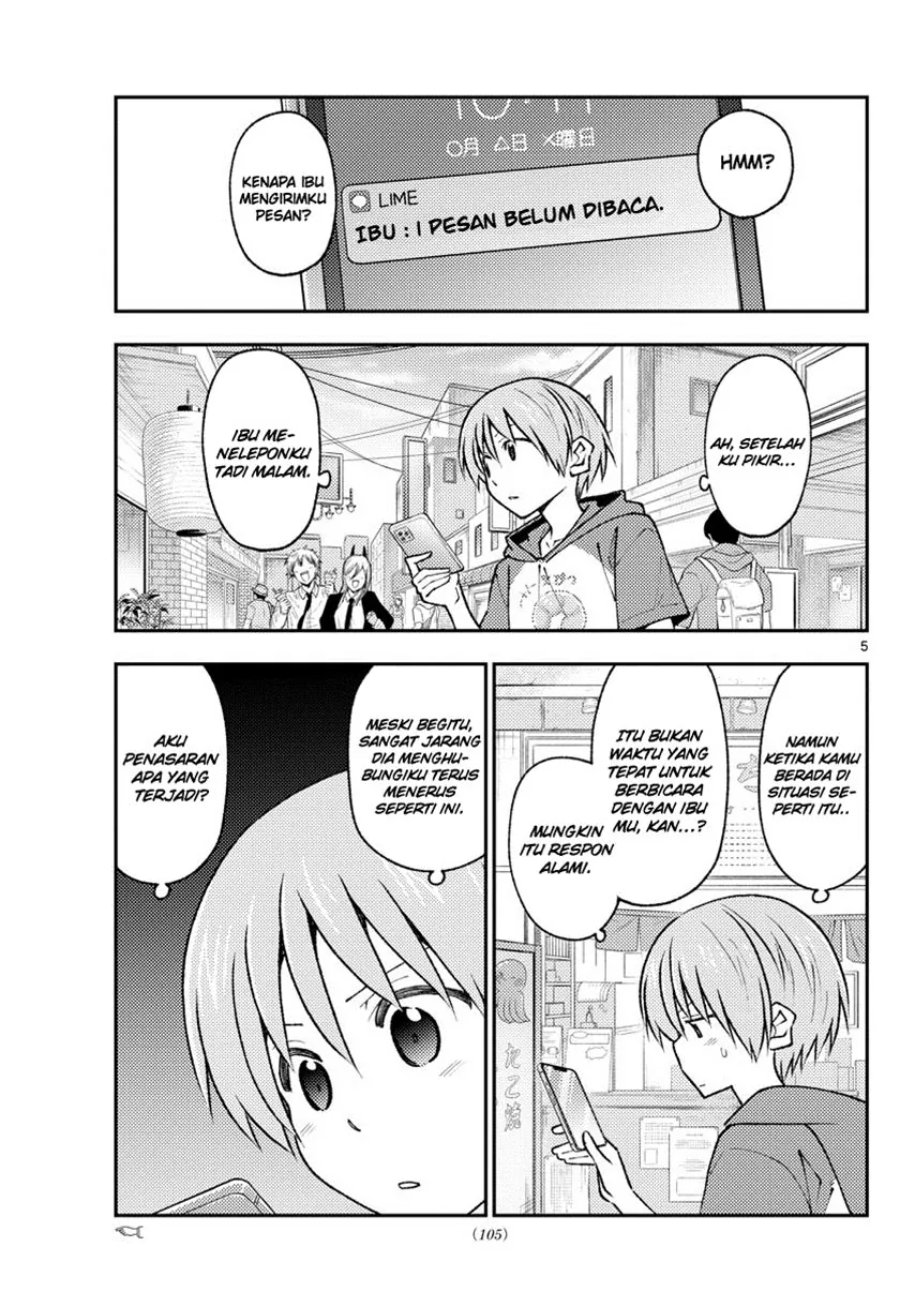 Baca Fly Me To The Moon (Tonikaku Kawaii II) - Chapter 213 halaman 6