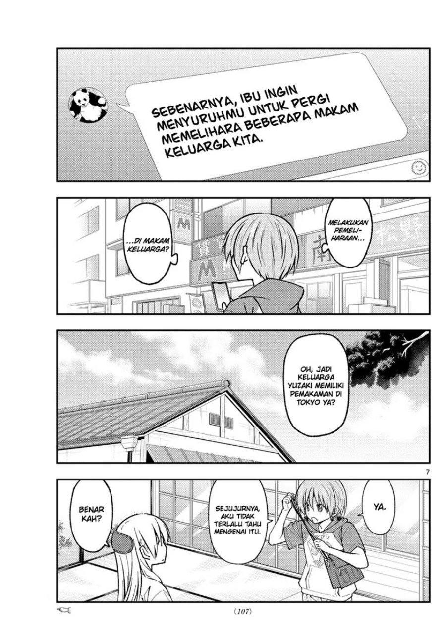 Baca Fly Me To The Moon (Tonikaku Kawaii II) - Chapter 213 halaman 8