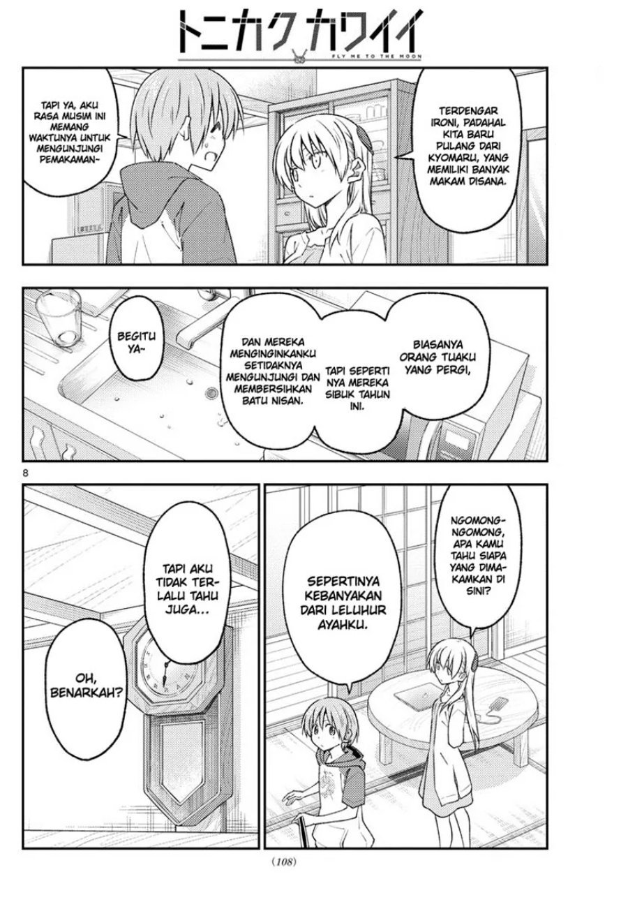 Baca Fly Me To The Moon (Tonikaku Kawaii II) - Chapter 213 halaman 9