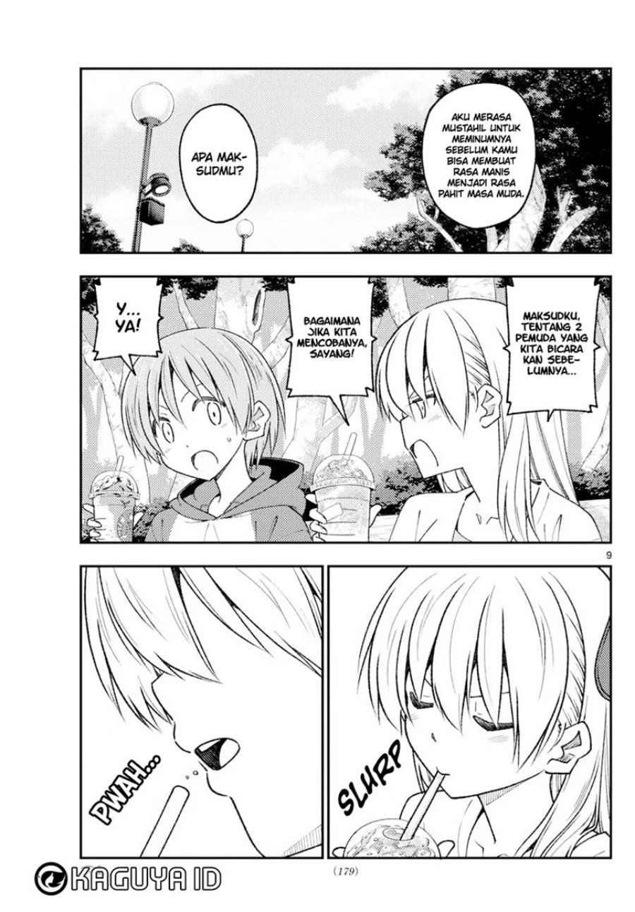 Baca Fly Me To The Moon (Tonikaku Kawaii II) - Chapter 214 halaman 10