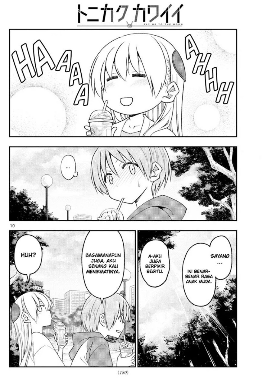 Baca Fly Me To The Moon (Tonikaku Kawaii II) - Chapter 214 halaman 11