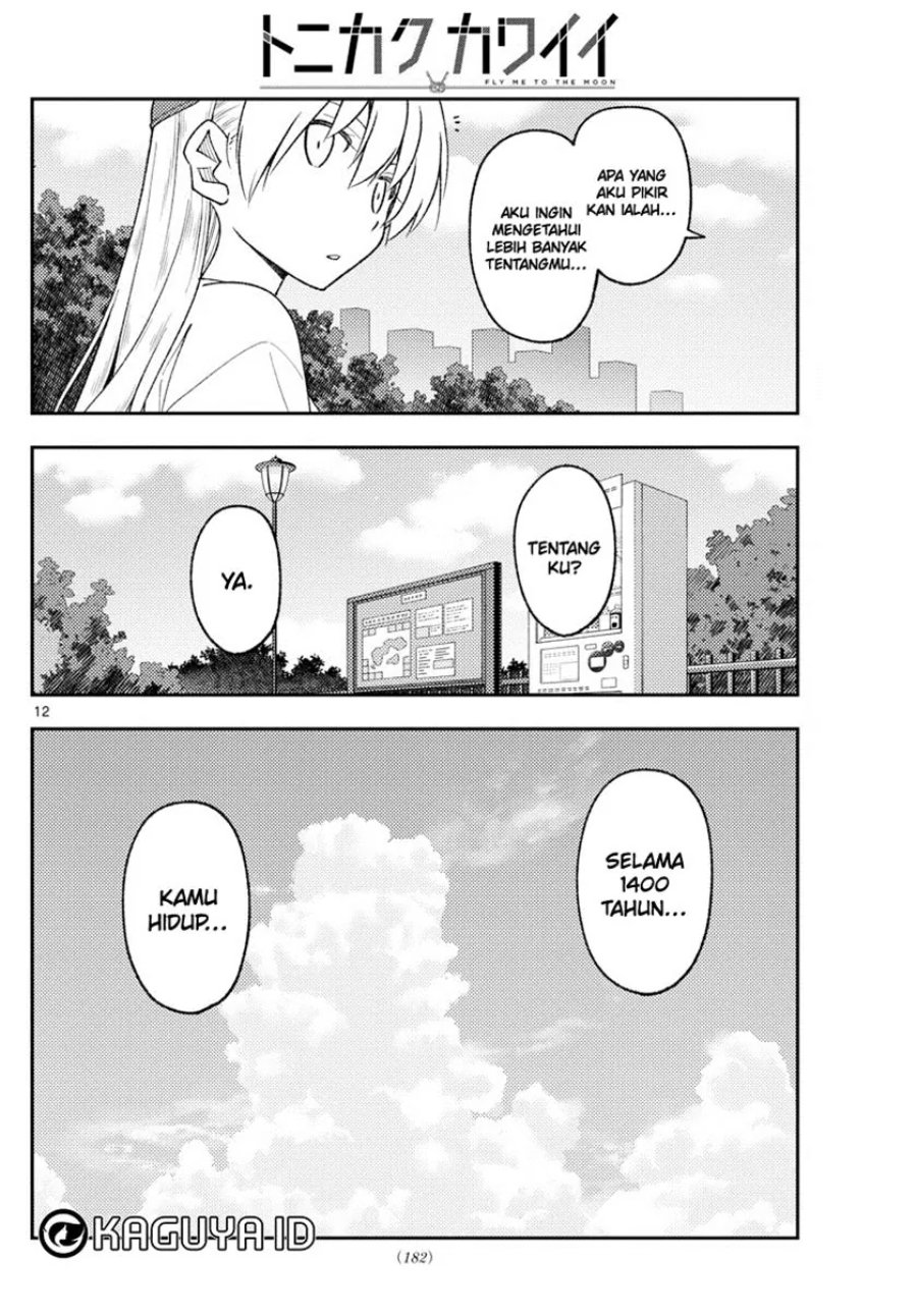 Baca Fly Me To The Moon (Tonikaku Kawaii II) - Chapter 214 halaman 13