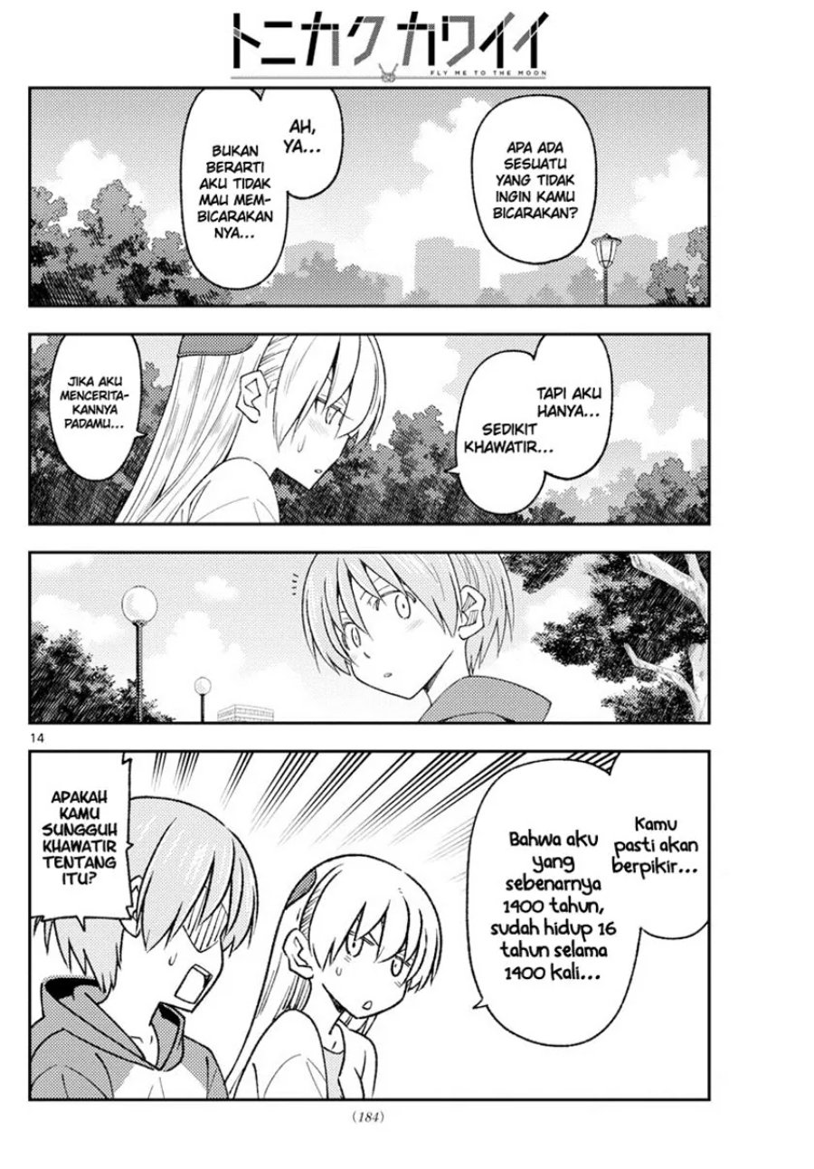 Baca Fly Me To The Moon (Tonikaku Kawaii II) - Chapter 214 halaman 15