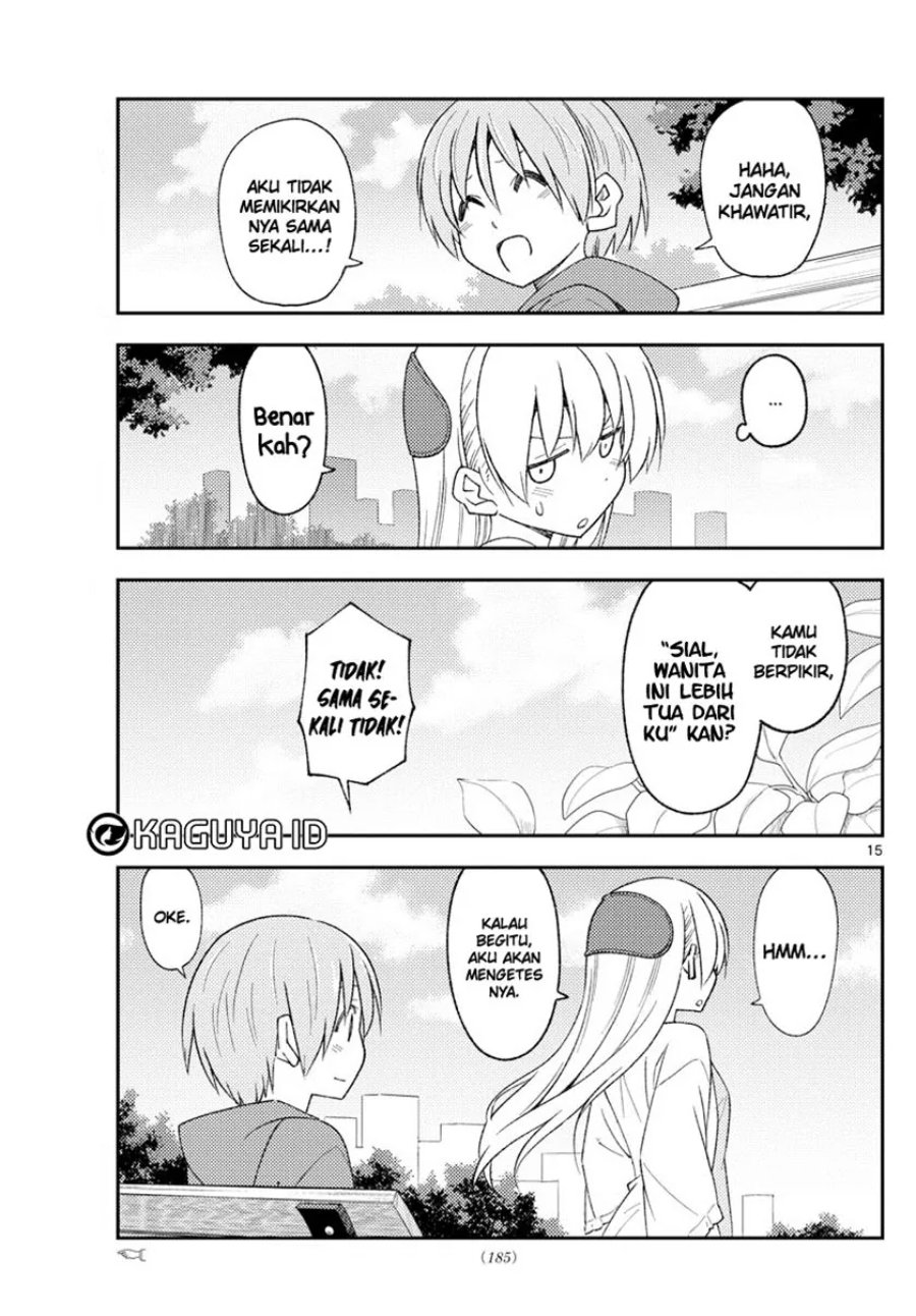 Baca Fly Me To The Moon (Tonikaku Kawaii II) - Chapter 214 halaman 16