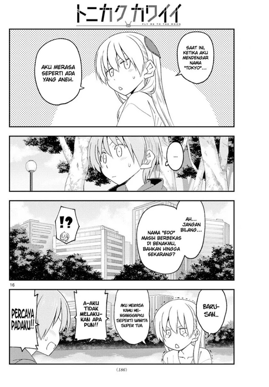 Baca Fly Me To The Moon (Tonikaku Kawaii II) - Chapter 214 halaman 17