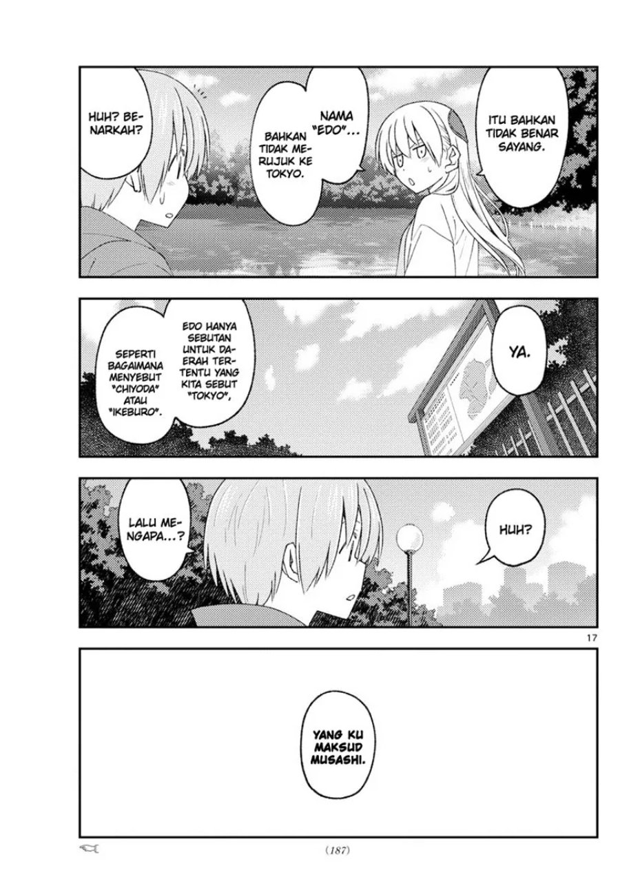 Baca Fly Me To The Moon (Tonikaku Kawaii II) - Chapter 214 halaman 18