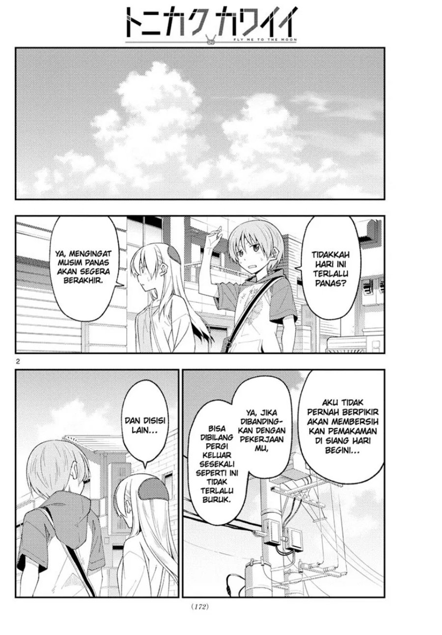 Baca Fly Me To The Moon (Tonikaku Kawaii II) - Chapter 214 halaman 3