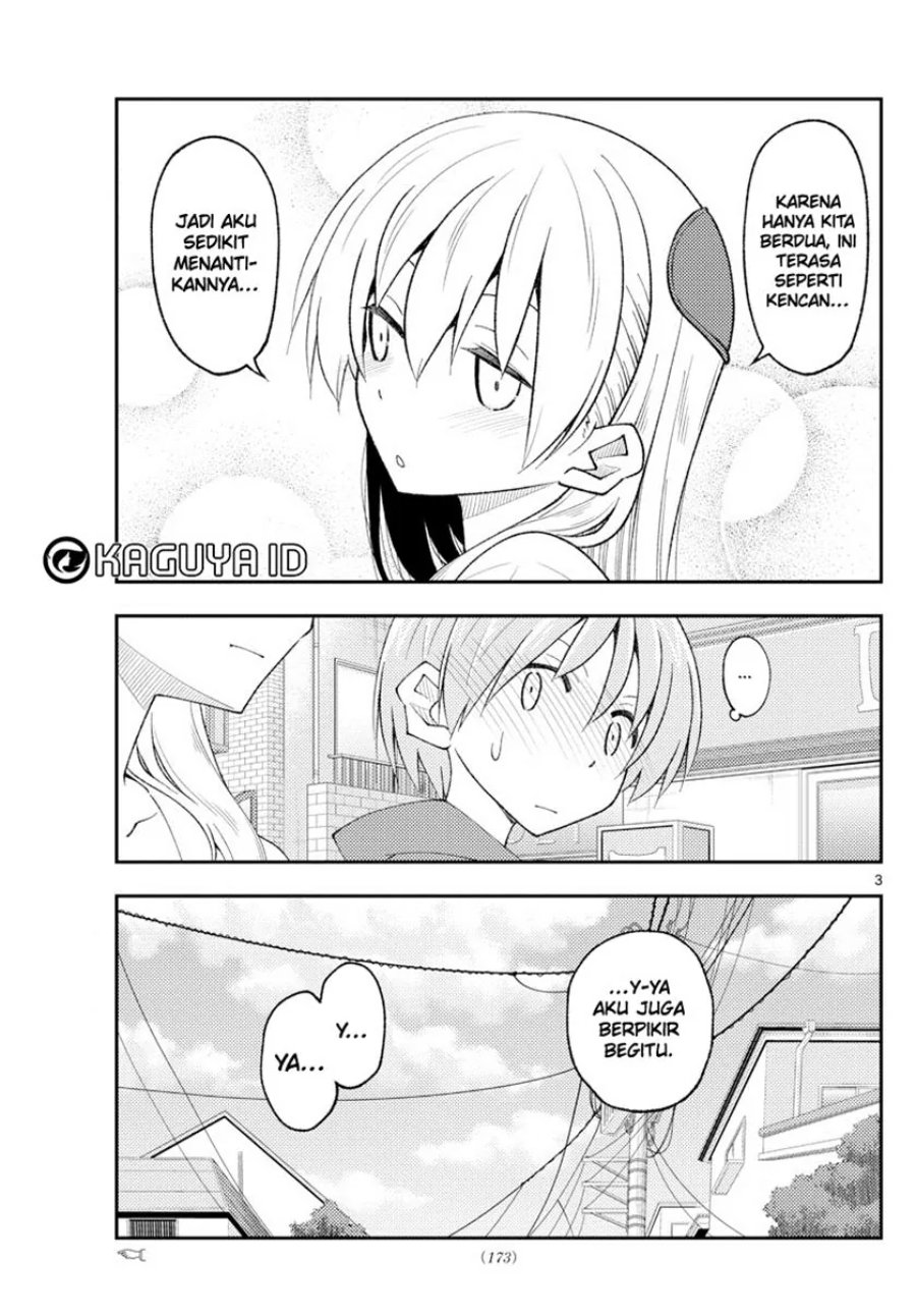 Baca Fly Me To The Moon (Tonikaku Kawaii II) - Chapter 214 halaman 4