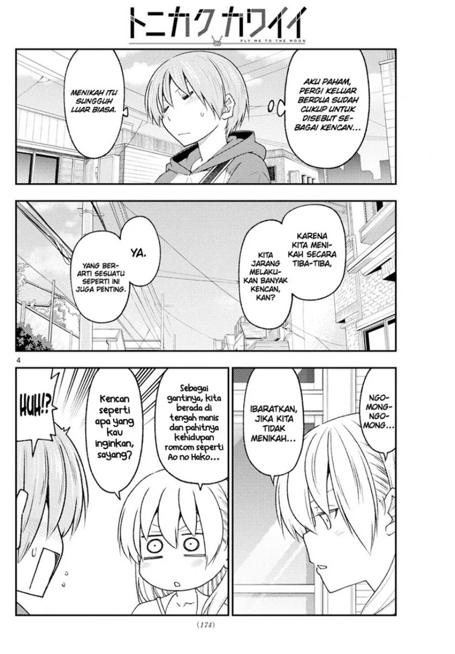 Baca Fly Me To The Moon (Tonikaku Kawaii II) - Chapter 214 halaman 5