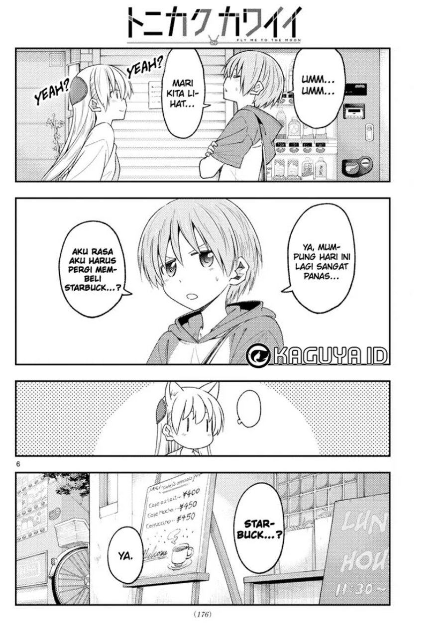 Baca Fly Me To The Moon (Tonikaku Kawaii II) - Chapter 214 halaman 7