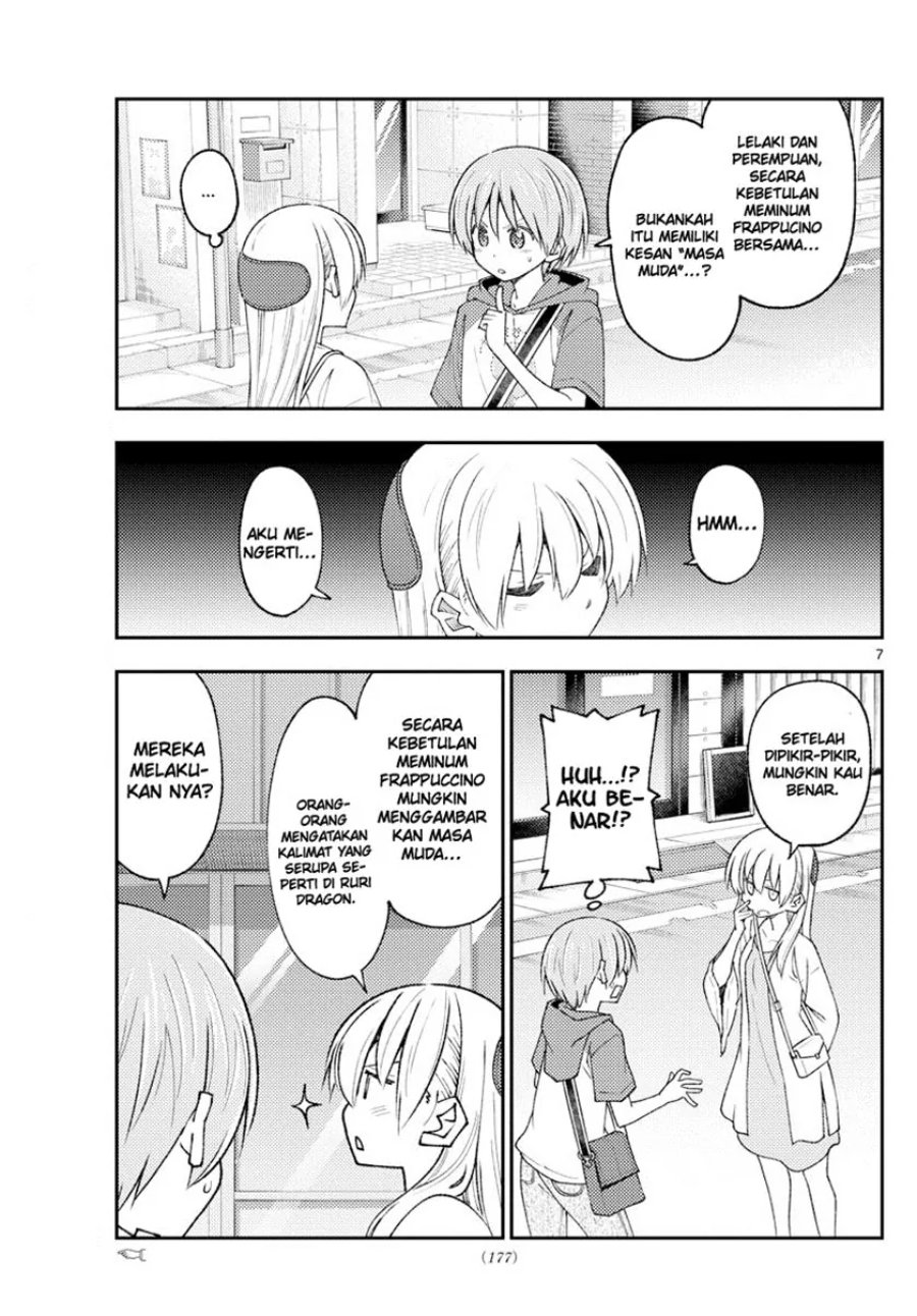 Baca Fly Me To The Moon (Tonikaku Kawaii II) - Chapter 214 halaman 8