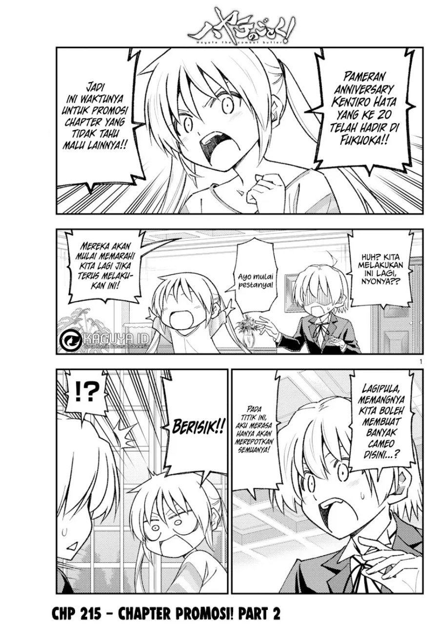 Baca Fly Me To The Moon (Tonikaku Kawaii II) - Chapter 215 halaman 1