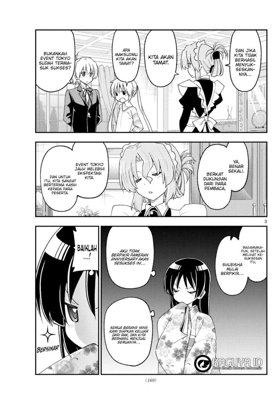 Baca Fly Me To The Moon (Tonikaku Kawaii II) - Chapter 215 halaman 3