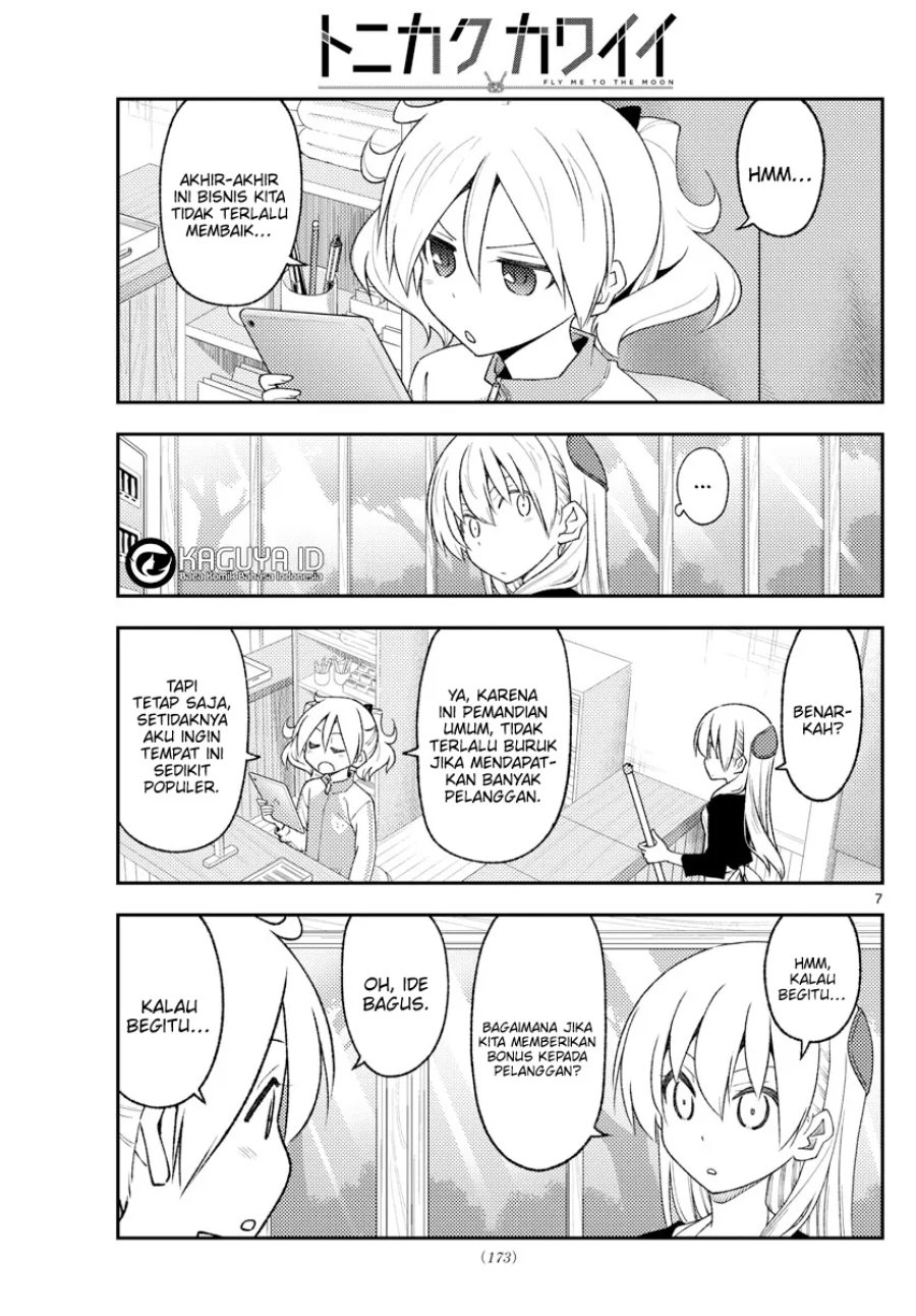 Baca Fly Me To The Moon (Tonikaku Kawaii II) - Chapter 215 halaman 7