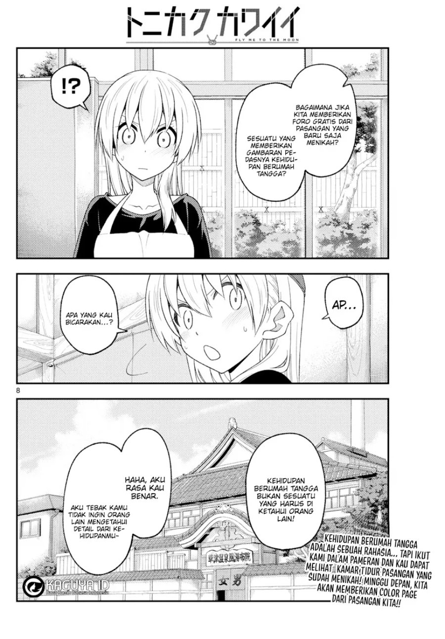 Baca Fly Me To The Moon (Tonikaku Kawaii II) - Chapter 215 halaman 8