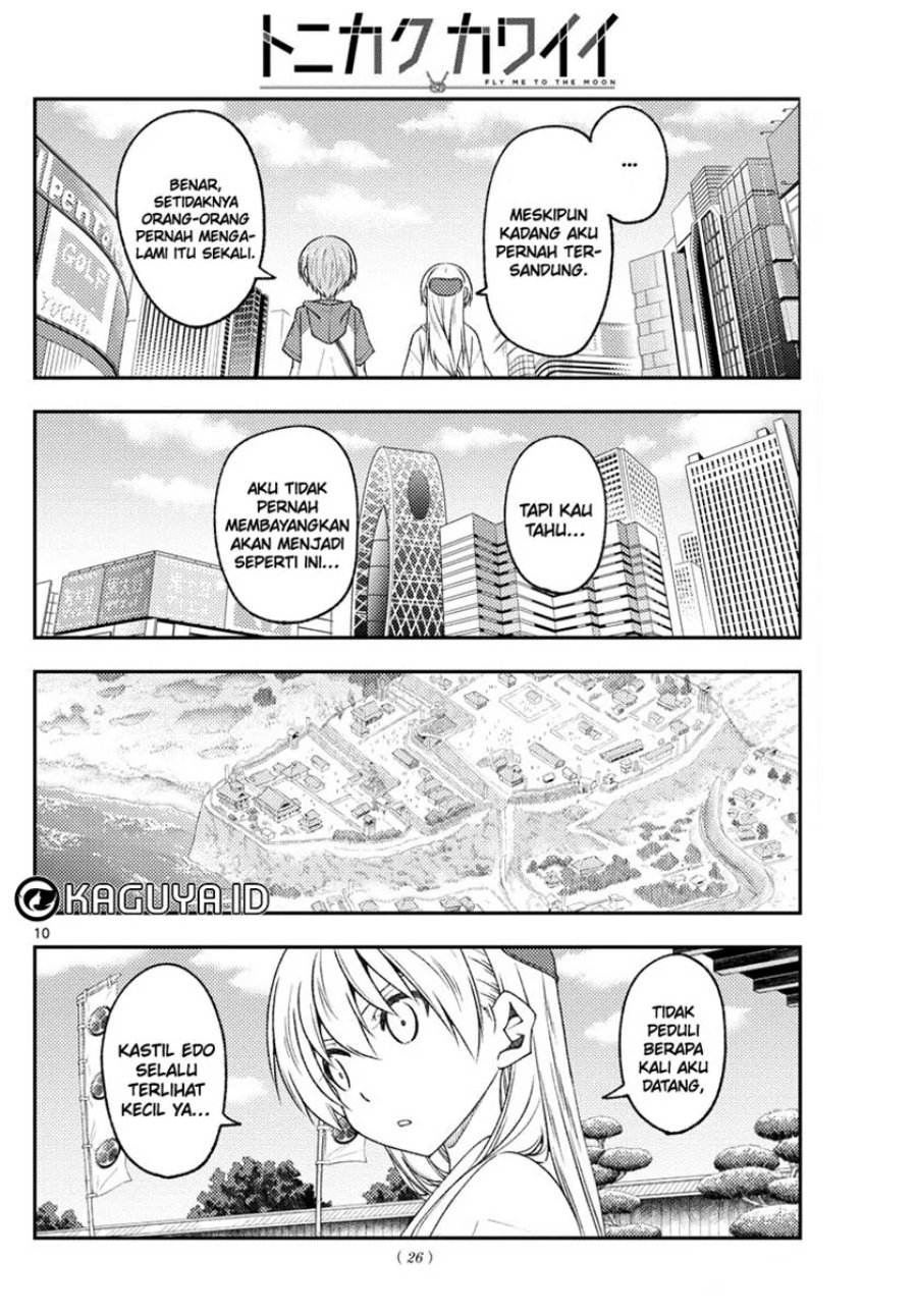 Baca Fly Me To The Moon (Tonikaku Kawaii II) - Chapter 216 halaman 10